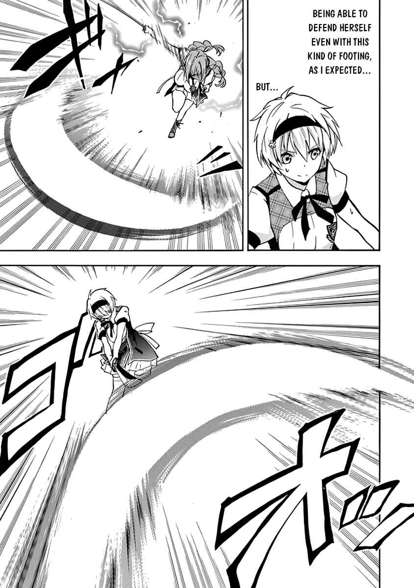 Page 21 Chapter 21 Rakudai Kishi no Eiyuutan