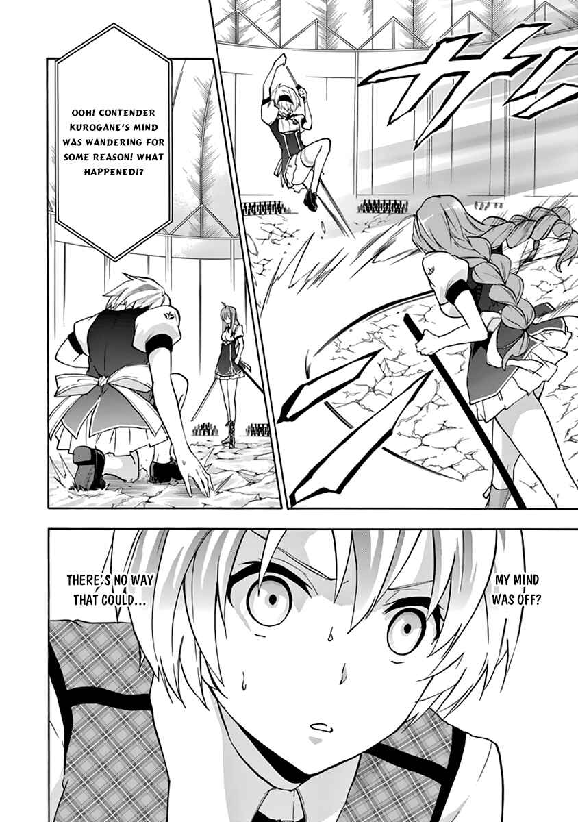 Page 34 Chapter 21 Rakudai Kishi no Eiyuutan