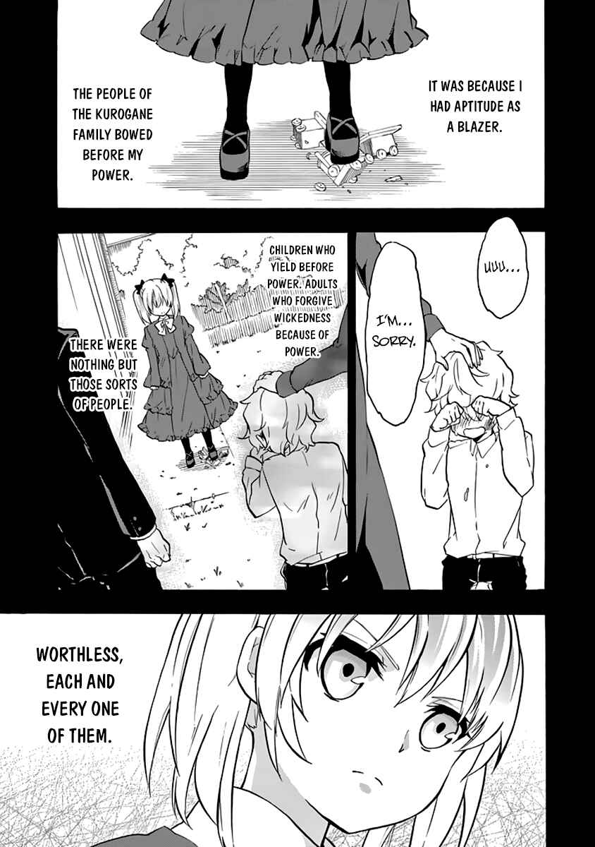 Page 4 Chapter 21 Rakudai Kishi no Eiyuutan