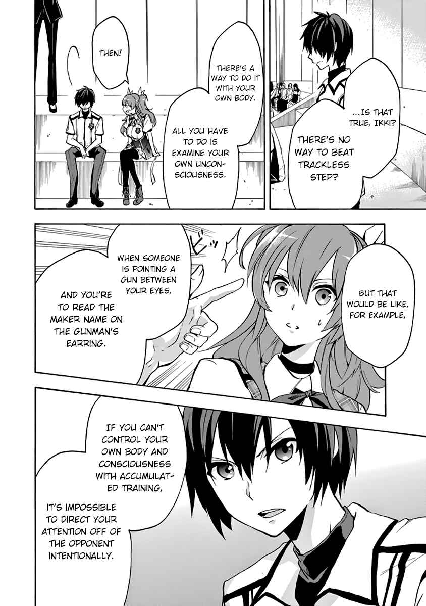 Page 44 Chapter 21 Rakudai Kishi no Eiyuutan
