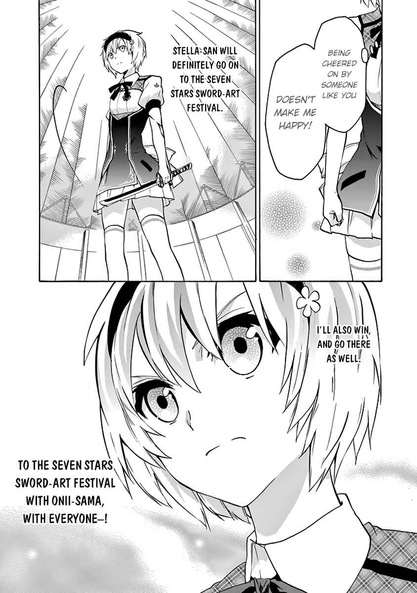 Page 47 Chapter 21 Rakudai Kishi no Eiyuutan