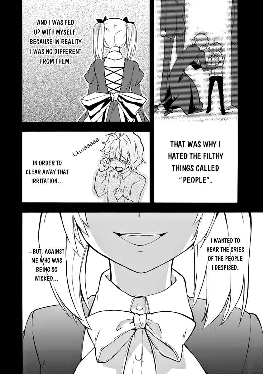 Page 5 Chapter 21 Rakudai Kishi no Eiyuutan