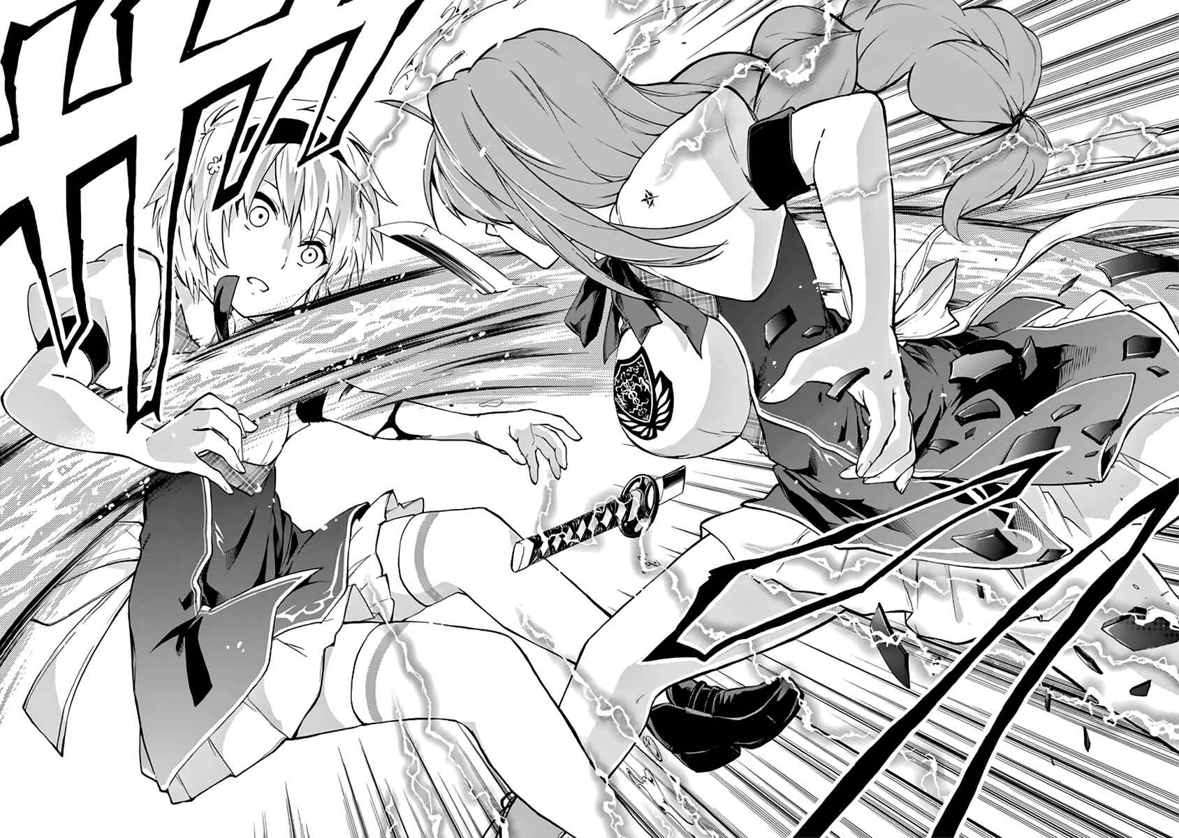 Page 56 Chapter 21 Rakudai Kishi no Eiyuutan