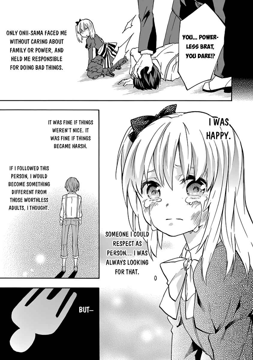 Page 8 Chapter 21 Rakudai Kishi no Eiyuutan