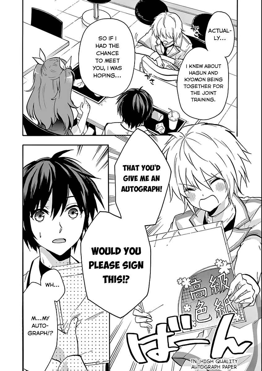 Page 10 Chapter 35 Rakudai Kishi no Eiyuutan