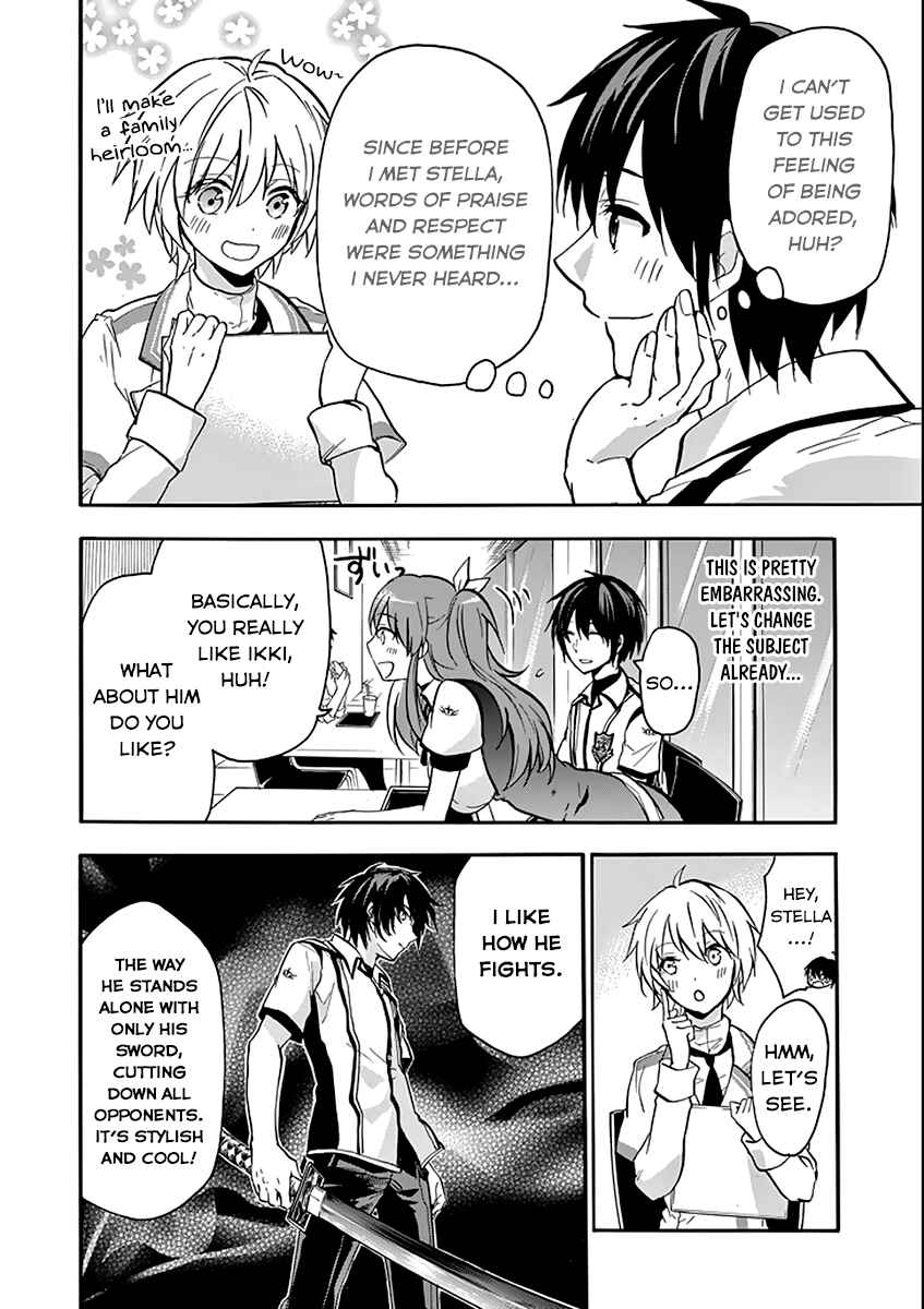 Page 14 Chapter 35 Rakudai Kishi no Eiyuutan
