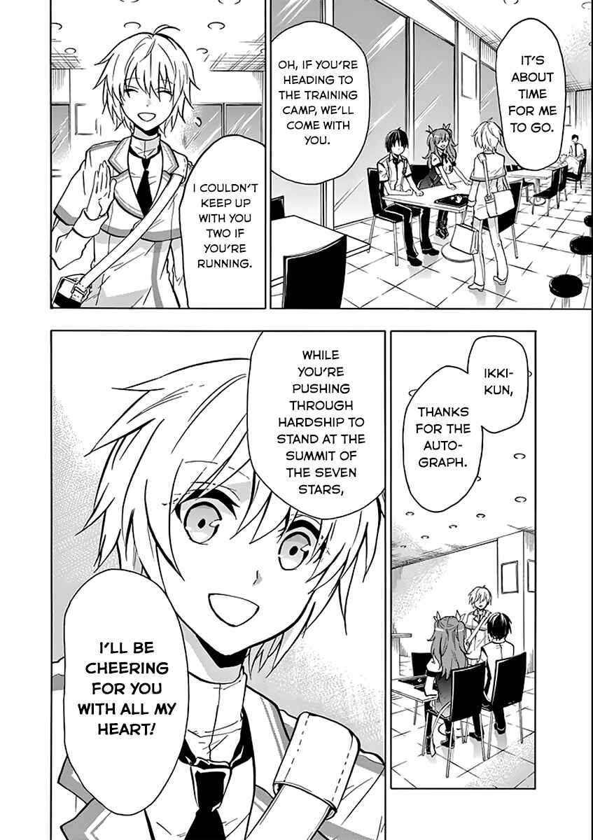 Page 20 Chapter 35 Rakudai Kishi no Eiyuutan