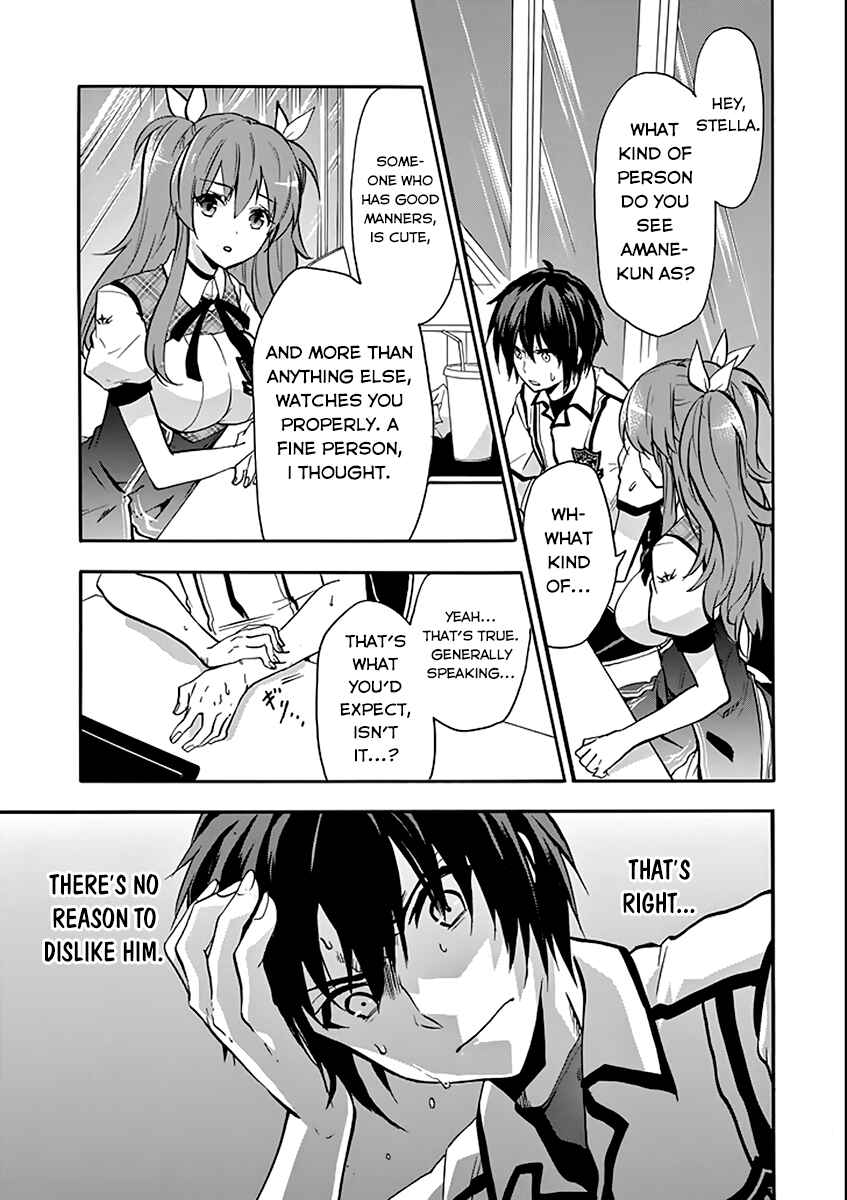 Page 27 Chapter 35 Rakudai Kishi no Eiyuutan
