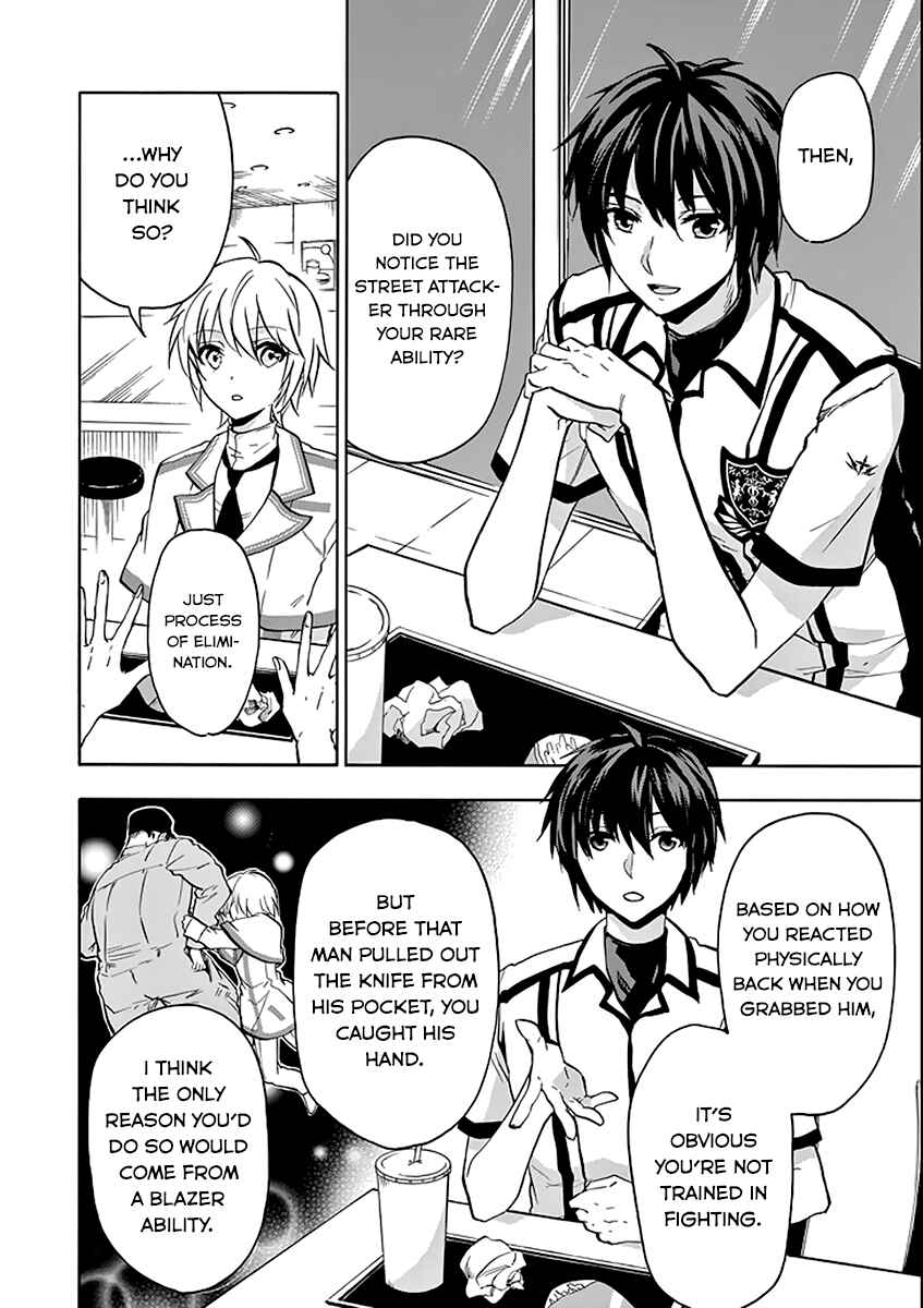 Page 6 Chapter 35 Rakudai Kishi no Eiyuutan