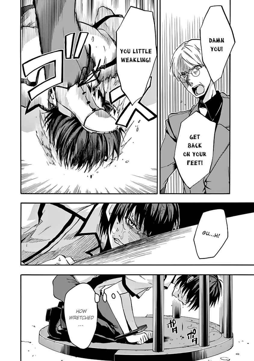 Page 11 Chapter 29 Rakudai Kishi no Eiyuutan
