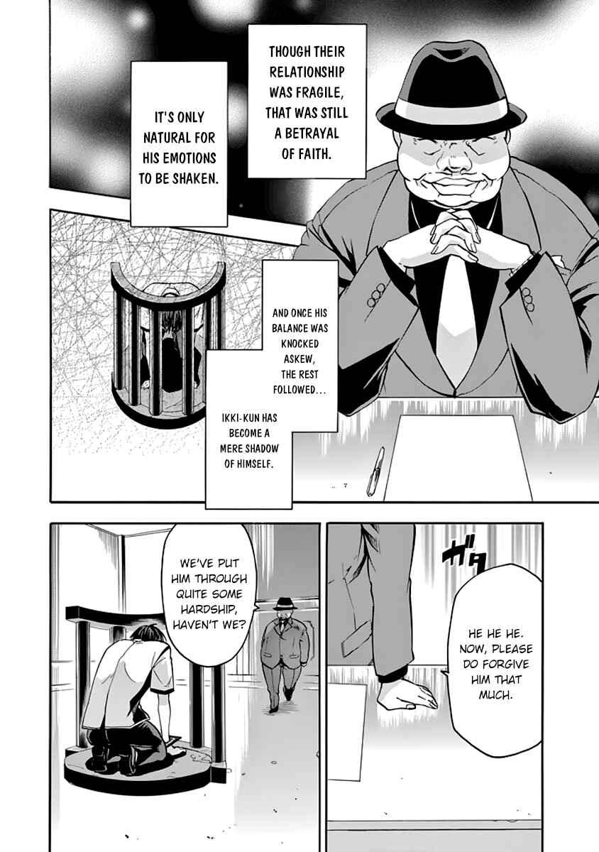 Page 13 Chapter 29 Rakudai Kishi no Eiyuutan