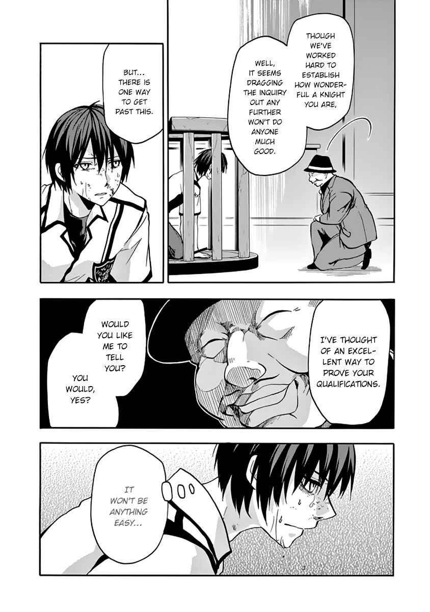 Page 14 Chapter 29 Rakudai Kishi no Eiyuutan