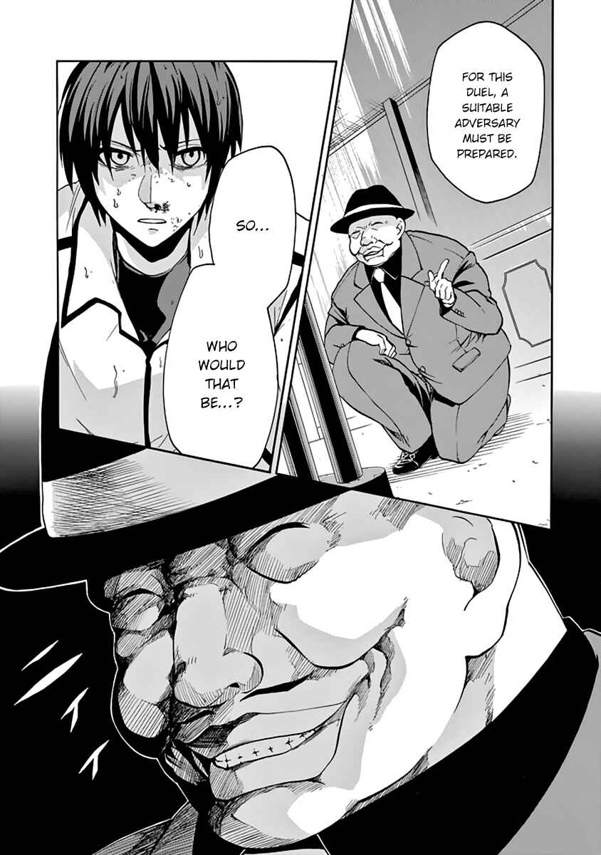 Page 18 Chapter 29 Rakudai Kishi no Eiyuutan