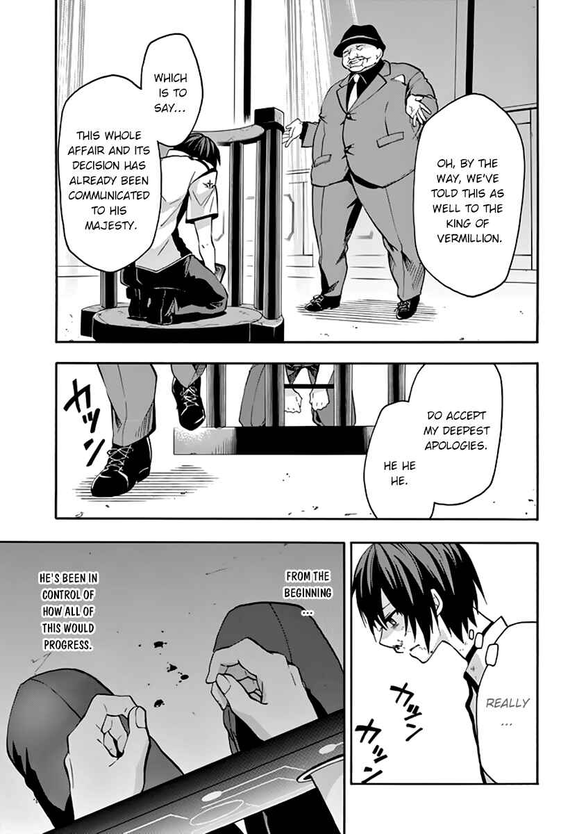 Page 20 Chapter 29 Rakudai Kishi no Eiyuutan