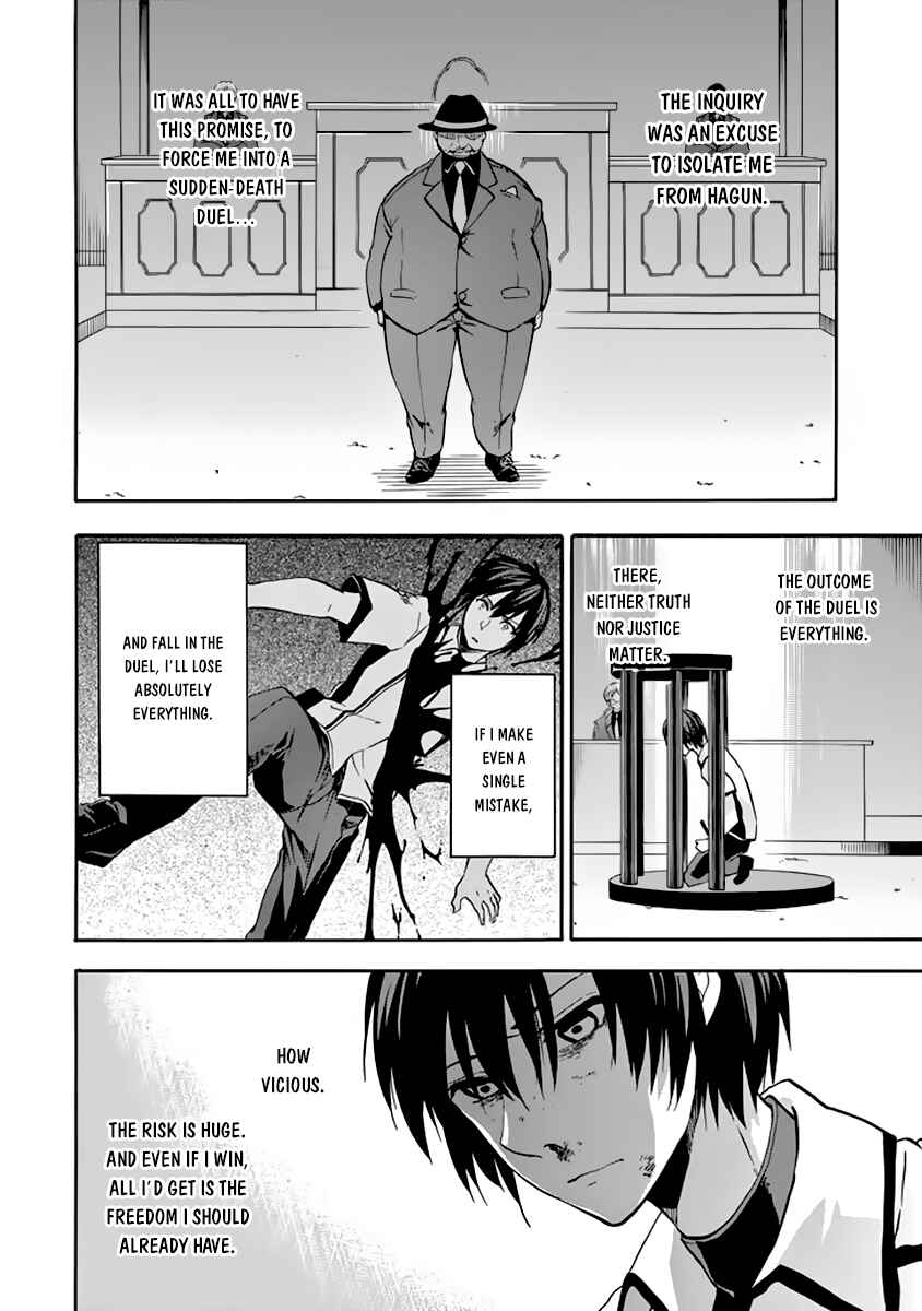 Page 21 Chapter 29 Rakudai Kishi no Eiyuutan
