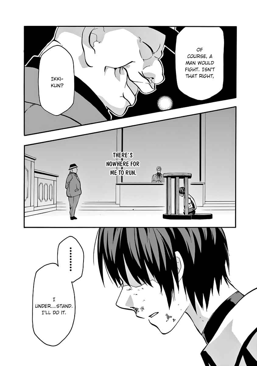 Page 22 Chapter 29 Rakudai Kishi no Eiyuutan