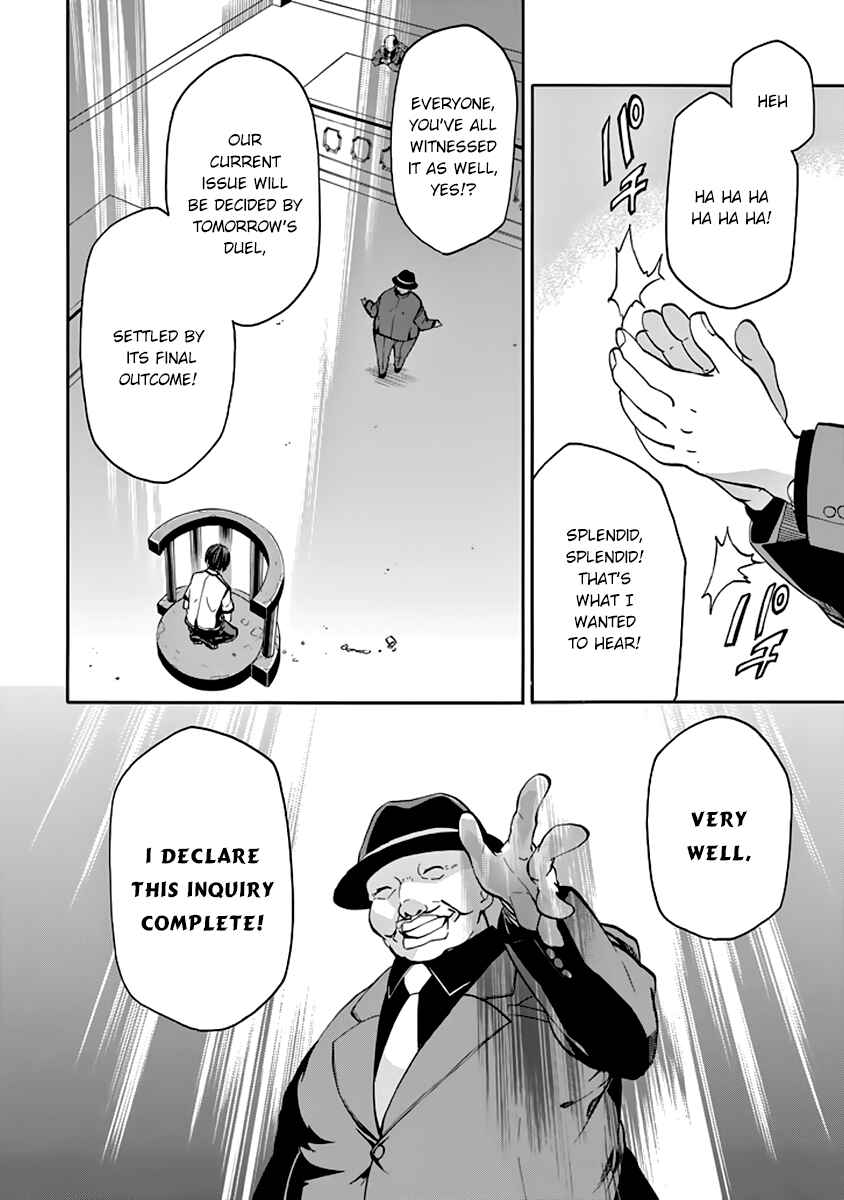 Page 23 Chapter 29 Rakudai Kishi no Eiyuutan
