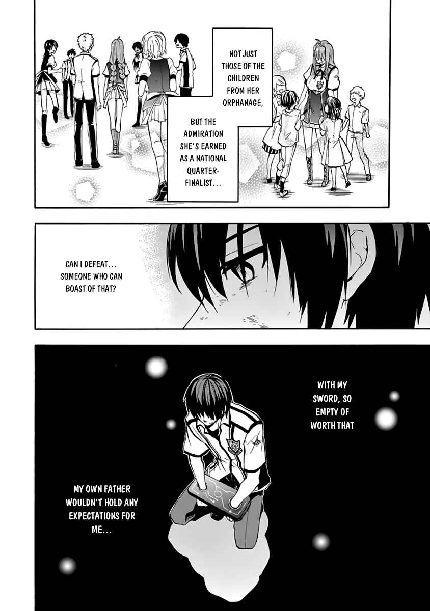 Page 25 Chapter 29 Rakudai Kishi no Eiyuutan