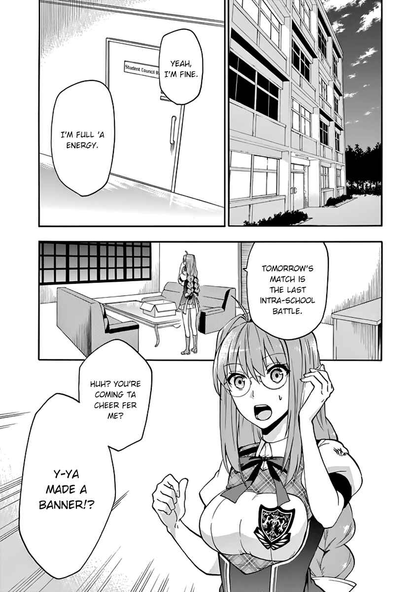 Page 26 Chapter 29 Rakudai Kishi no Eiyuutan