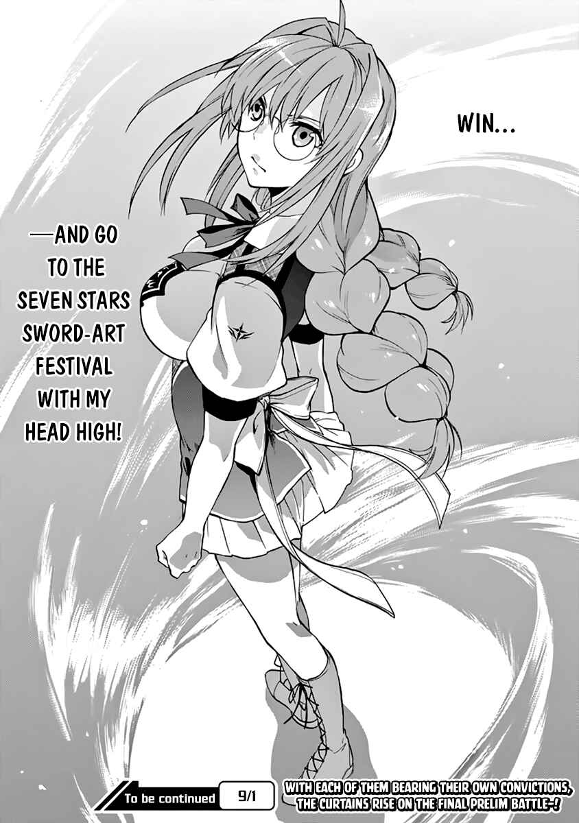 Page 42 Chapter 29 Rakudai Kishi no Eiyuutan