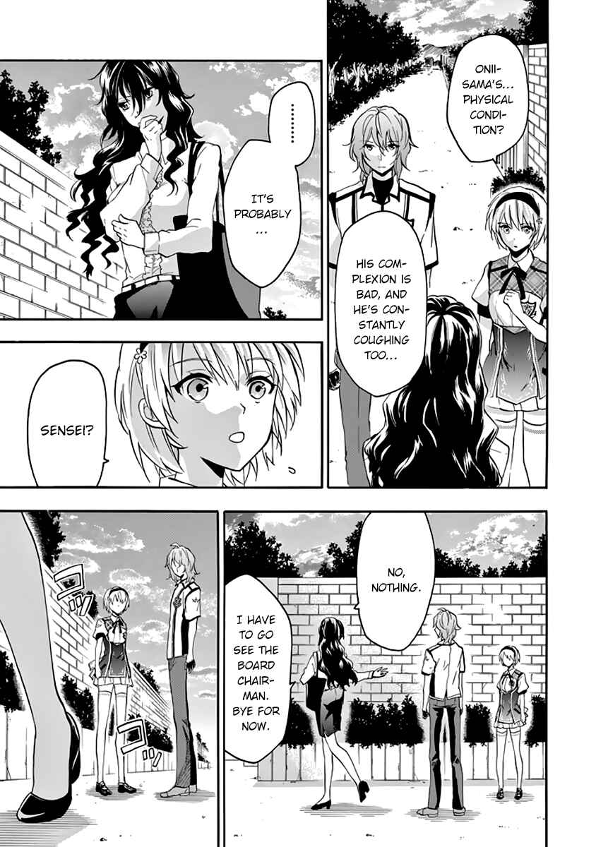 Page 6 Chapter 29 Rakudai Kishi no Eiyuutan