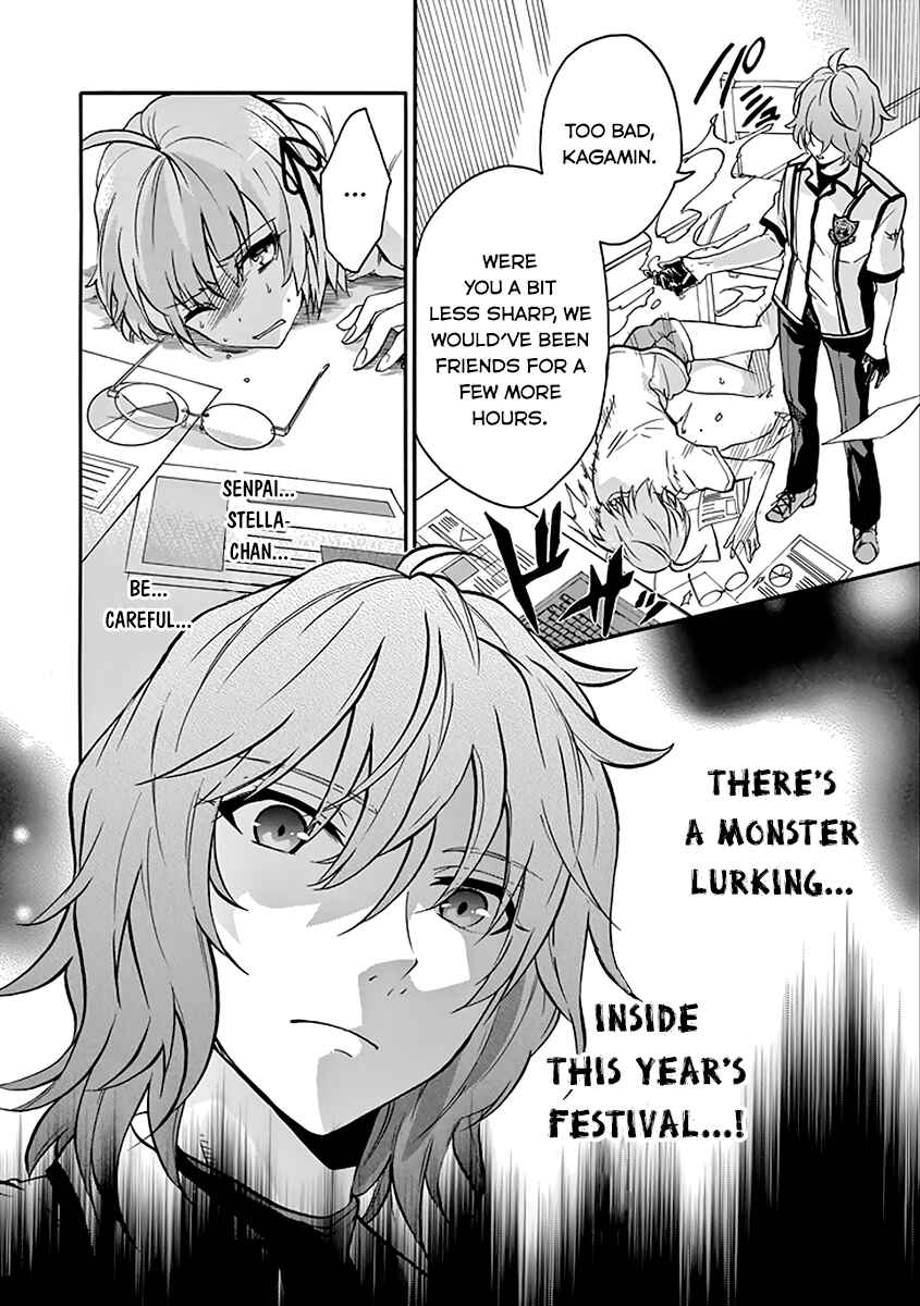 Page 10 Chapter 36 Rakudai Kishi no Eiyuutan