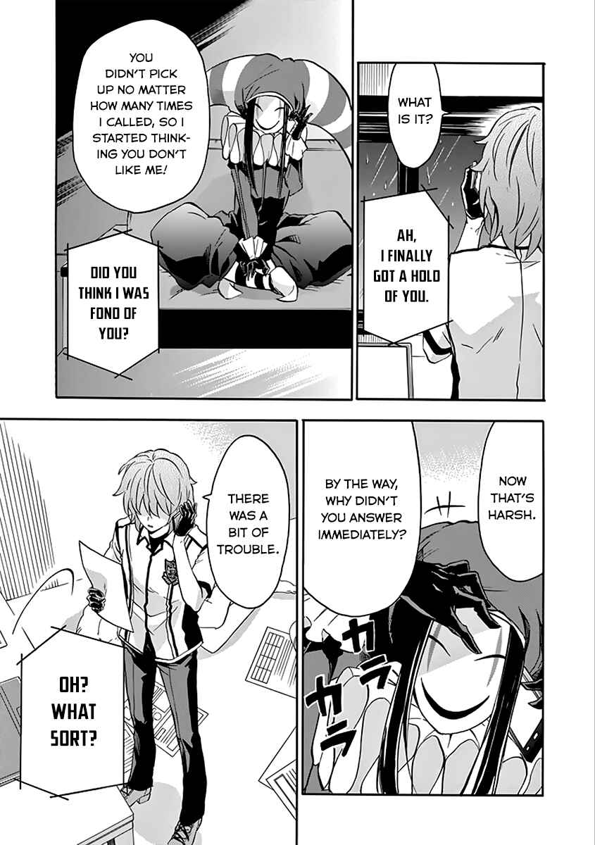 Page 13 Chapter 36 Rakudai Kishi no Eiyuutan