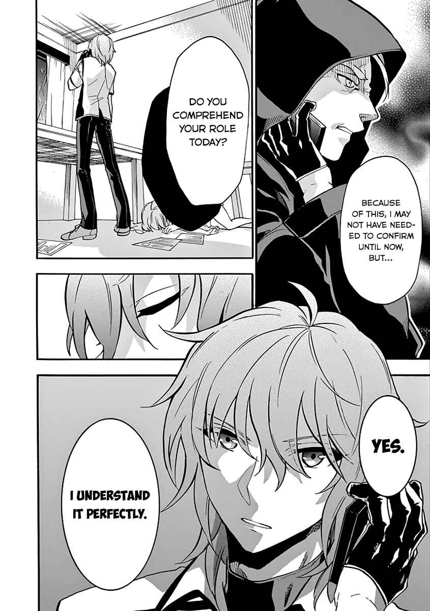 Page 20 Chapter 36 Rakudai Kishi no Eiyuutan