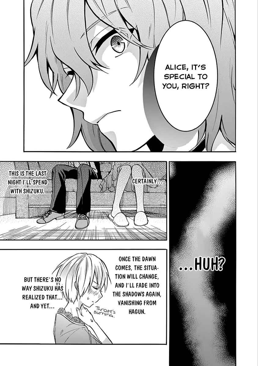 Page 35 Chapter 36 Rakudai Kishi no Eiyuutan