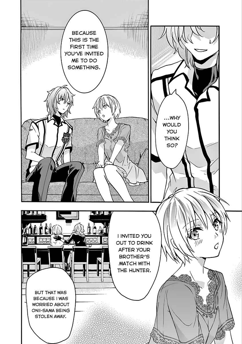 Page 36 Chapter 36 Rakudai Kishi no Eiyuutan