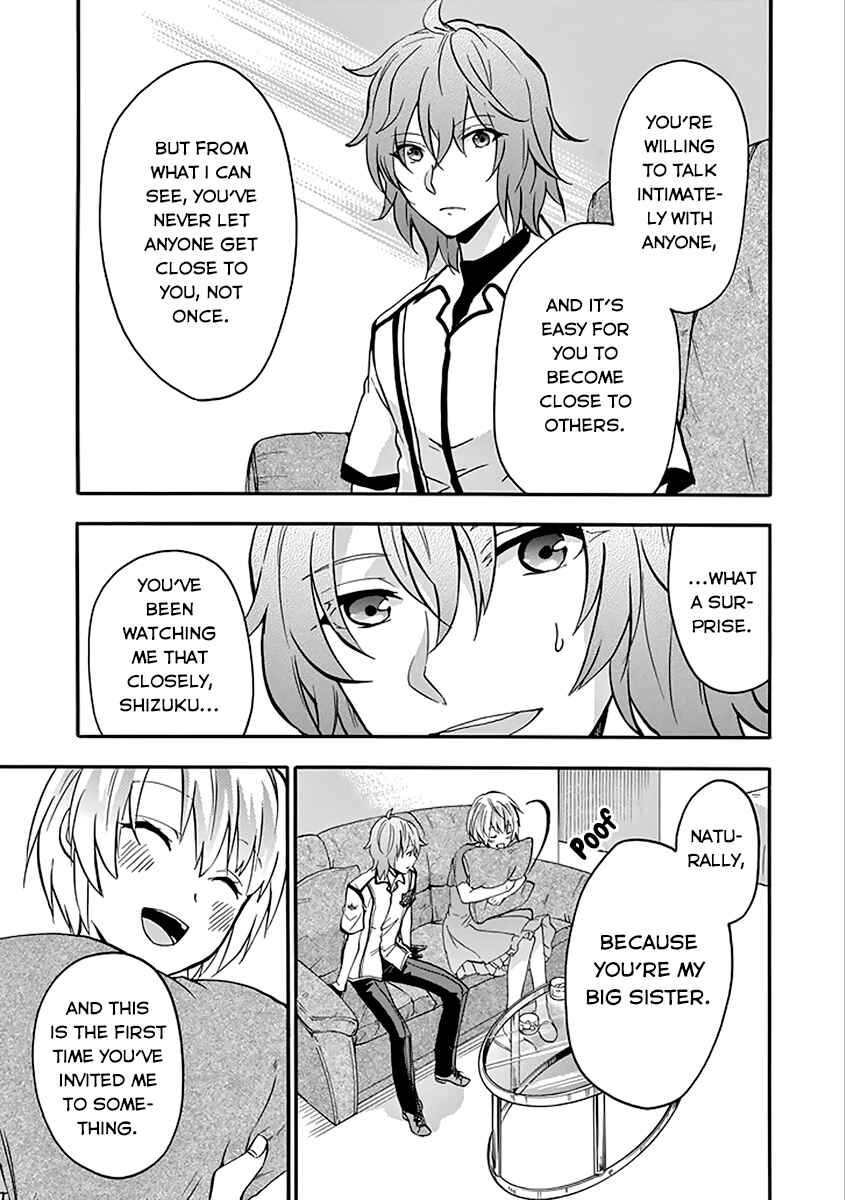 Page 37 Chapter 36 Rakudai Kishi no Eiyuutan