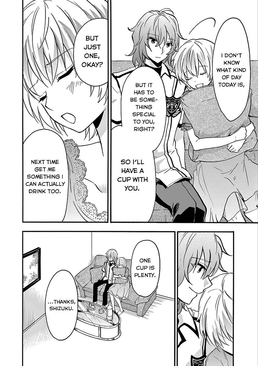 Page 38 Chapter 36 Rakudai Kishi no Eiyuutan