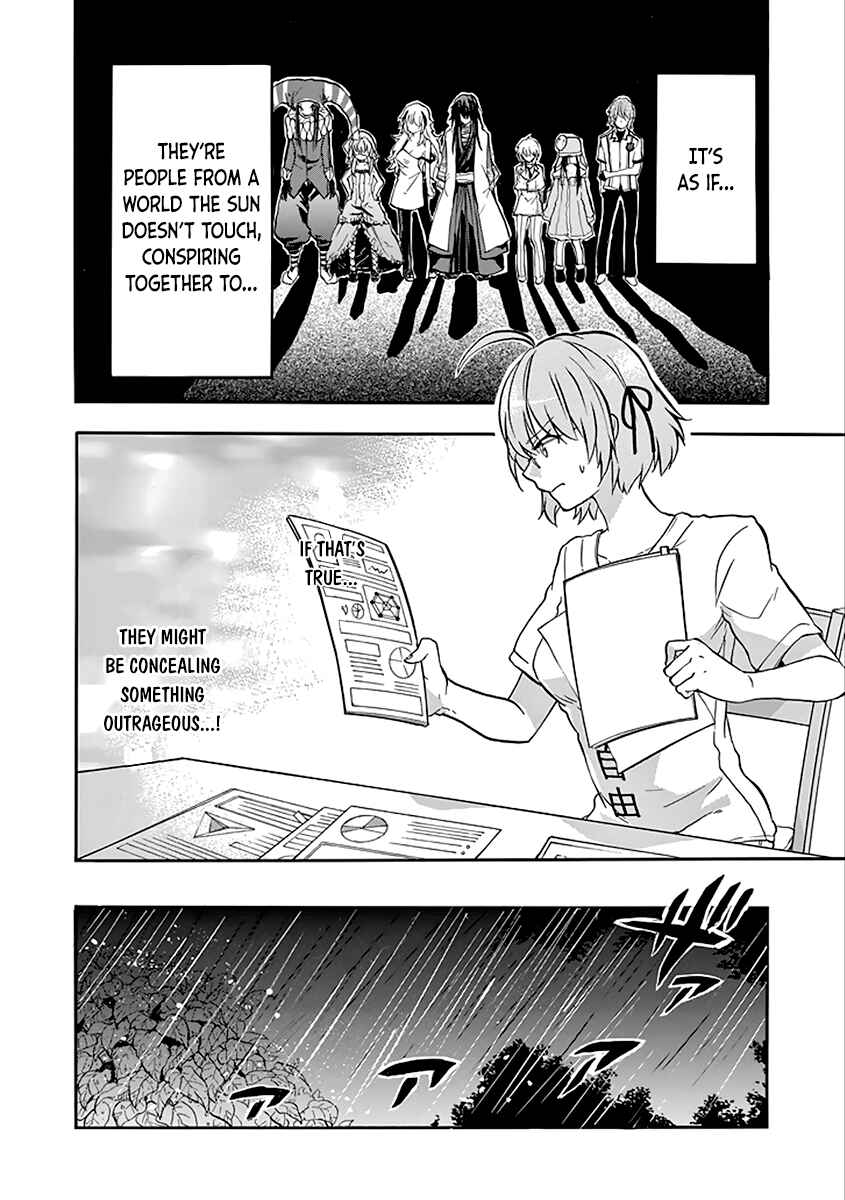 Page 6 Chapter 36 Rakudai Kishi no Eiyuutan
