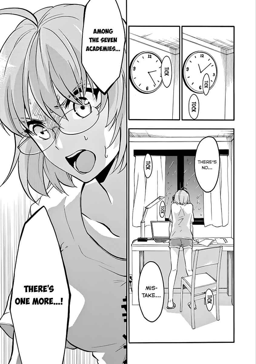 Page 7 Chapter 36 Rakudai Kishi no Eiyuutan