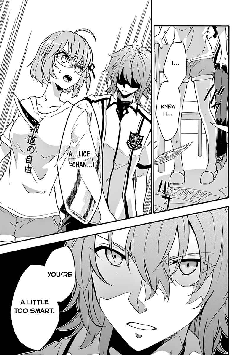 Page 9 Chapter 36 Rakudai Kishi no Eiyuutan
