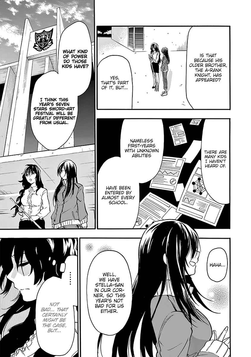 Page 10 Chapter 38 Rakudai Kishi no Eiyuutan