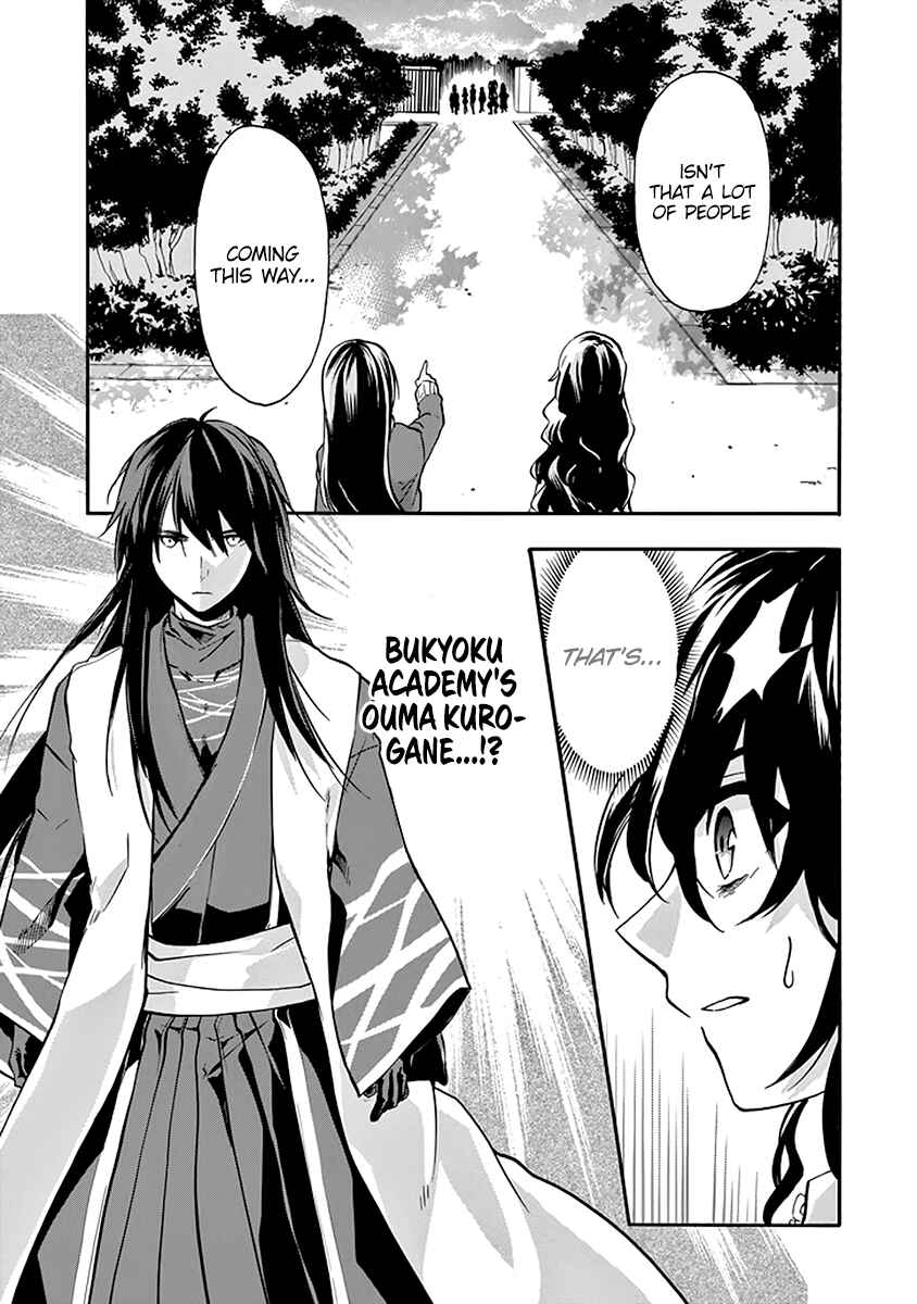 Page 12 Chapter 38 Rakudai Kishi no Eiyuutan