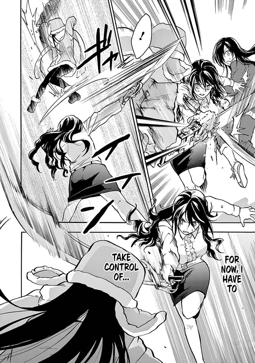 Page 15 Chapter 38 Rakudai Kishi no Eiyuutan