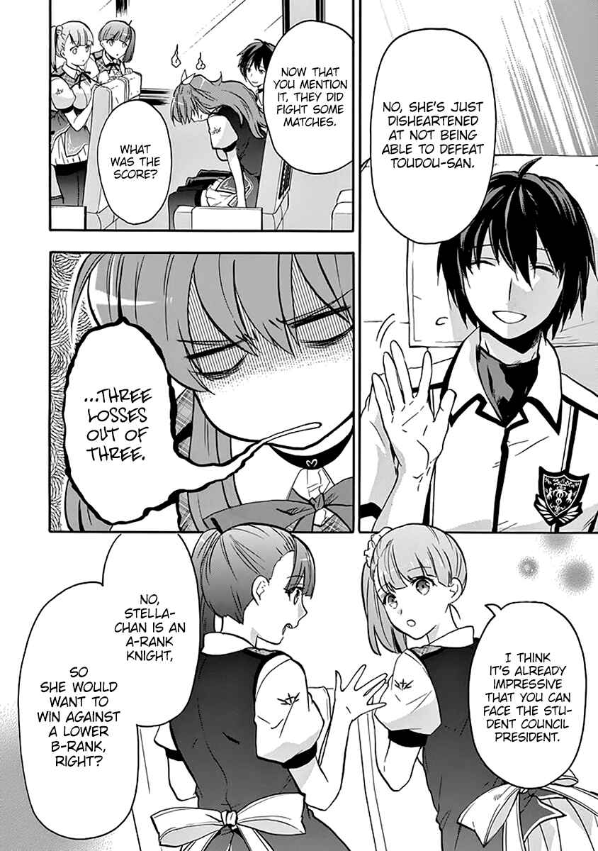 Page 19 Chapter 38 Rakudai Kishi no Eiyuutan