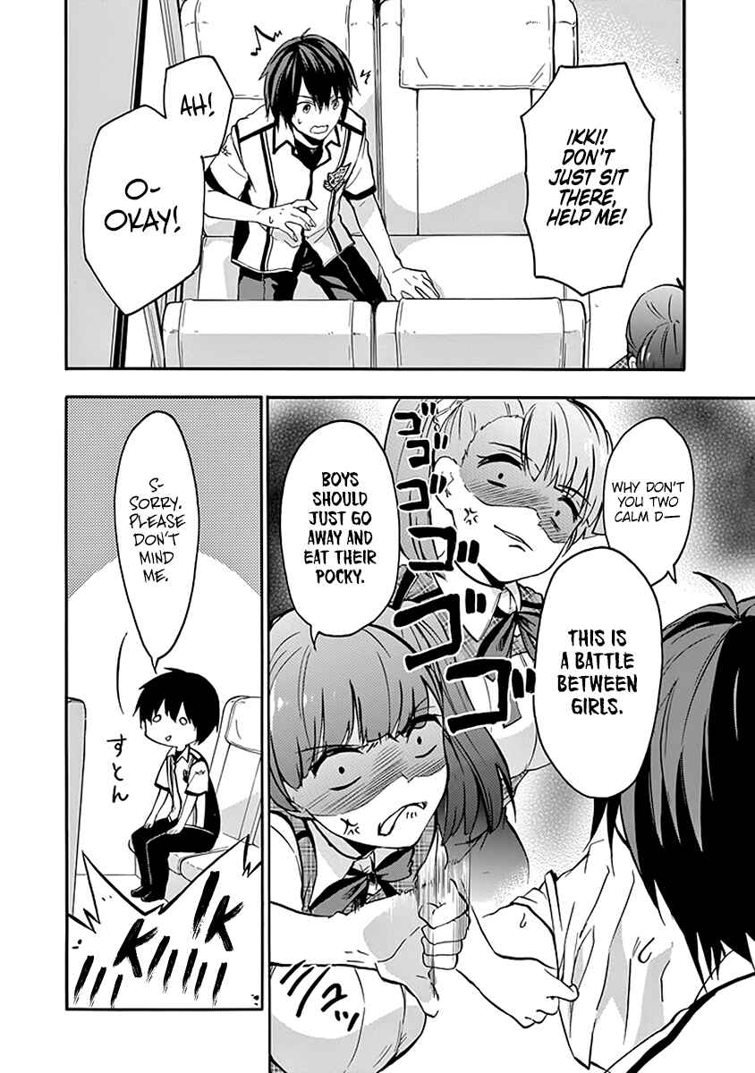 Page 25 Chapter 38 Rakudai Kishi no Eiyuutan