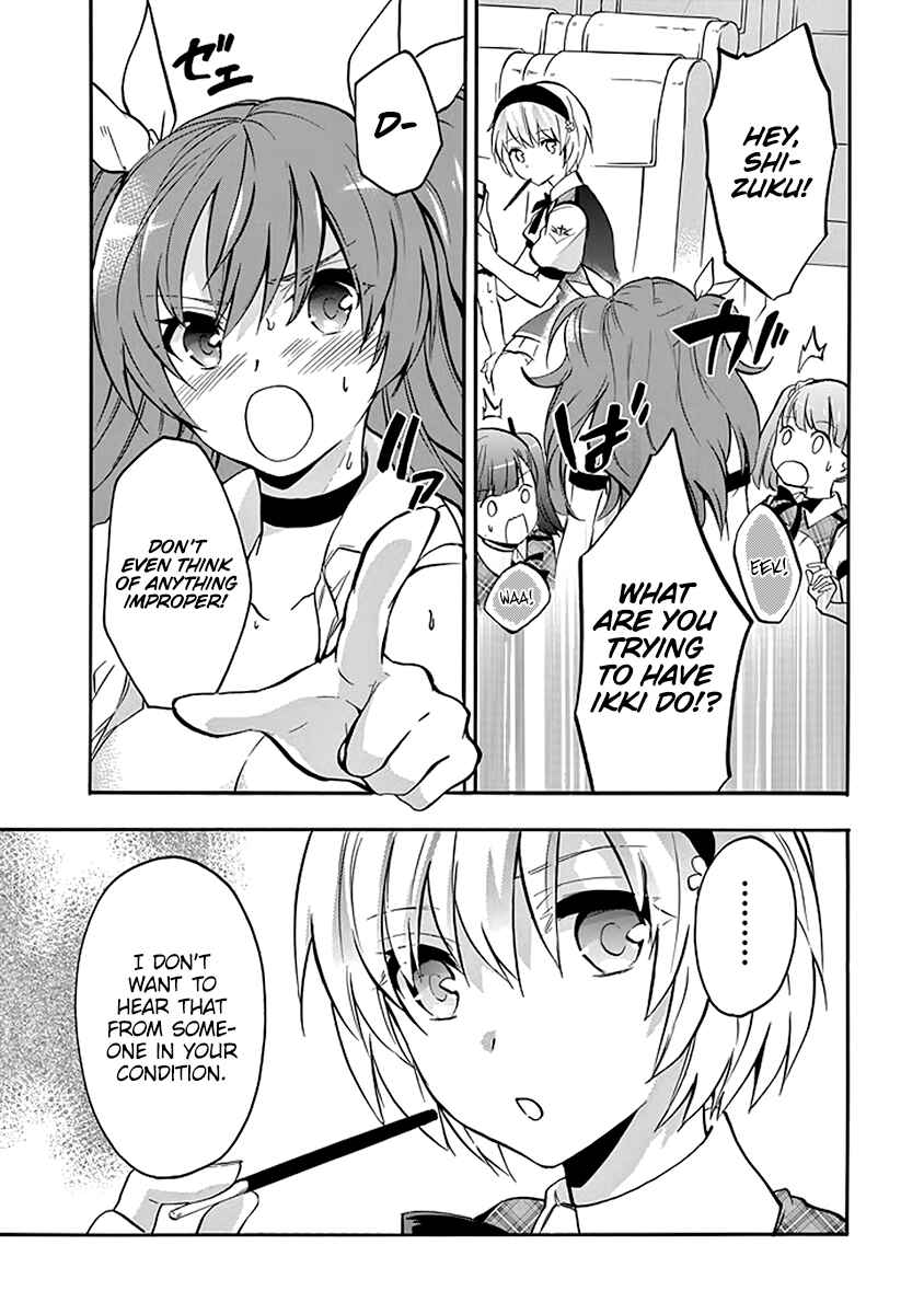 Page 30 Chapter 38 Rakudai Kishi no Eiyuutan