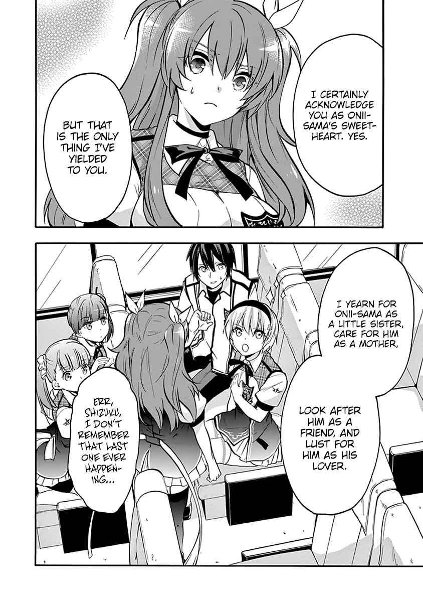 Page 33 Chapter 38 Rakudai Kishi no Eiyuutan