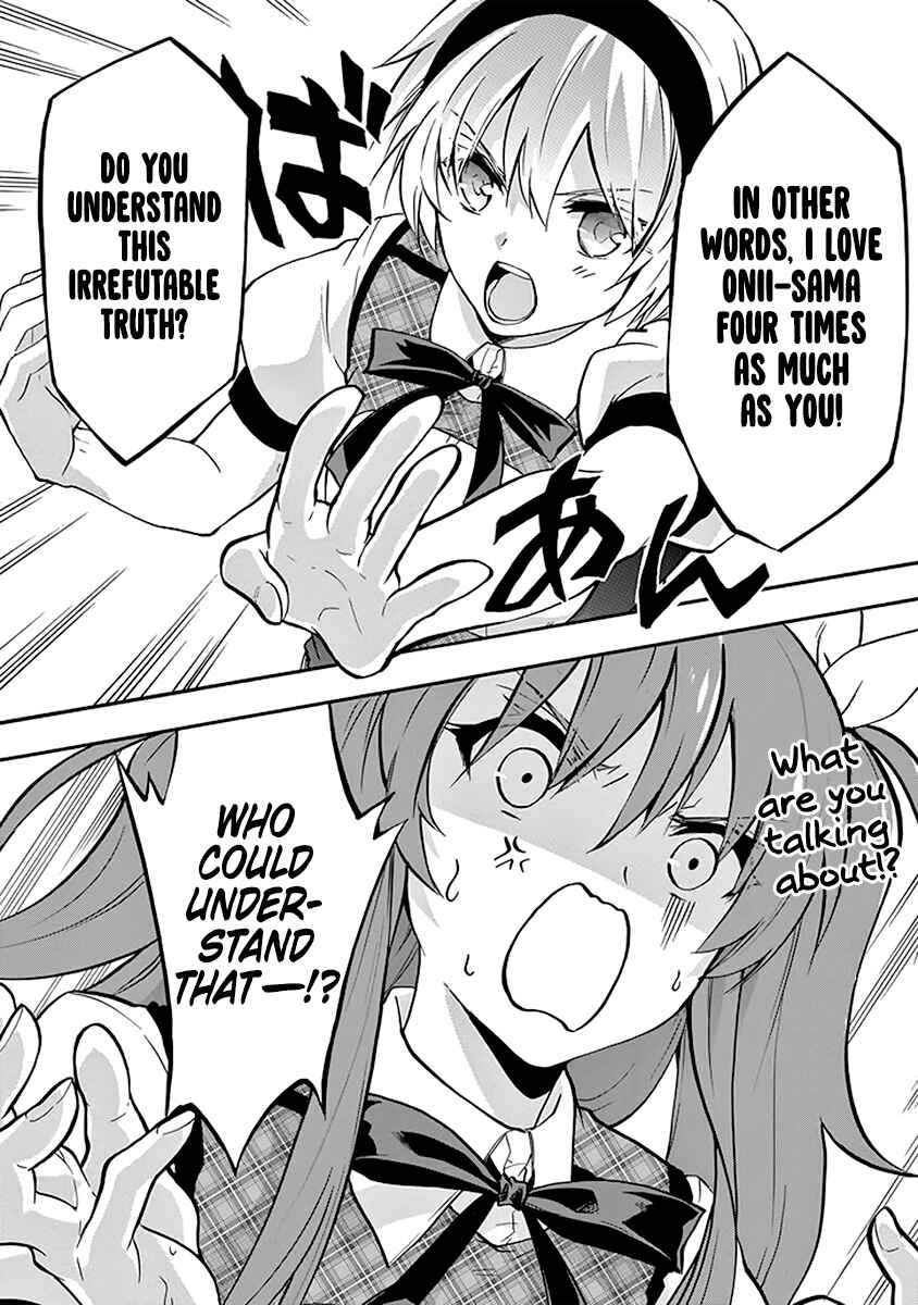 Page 34 Chapter 38 Rakudai Kishi no Eiyuutan