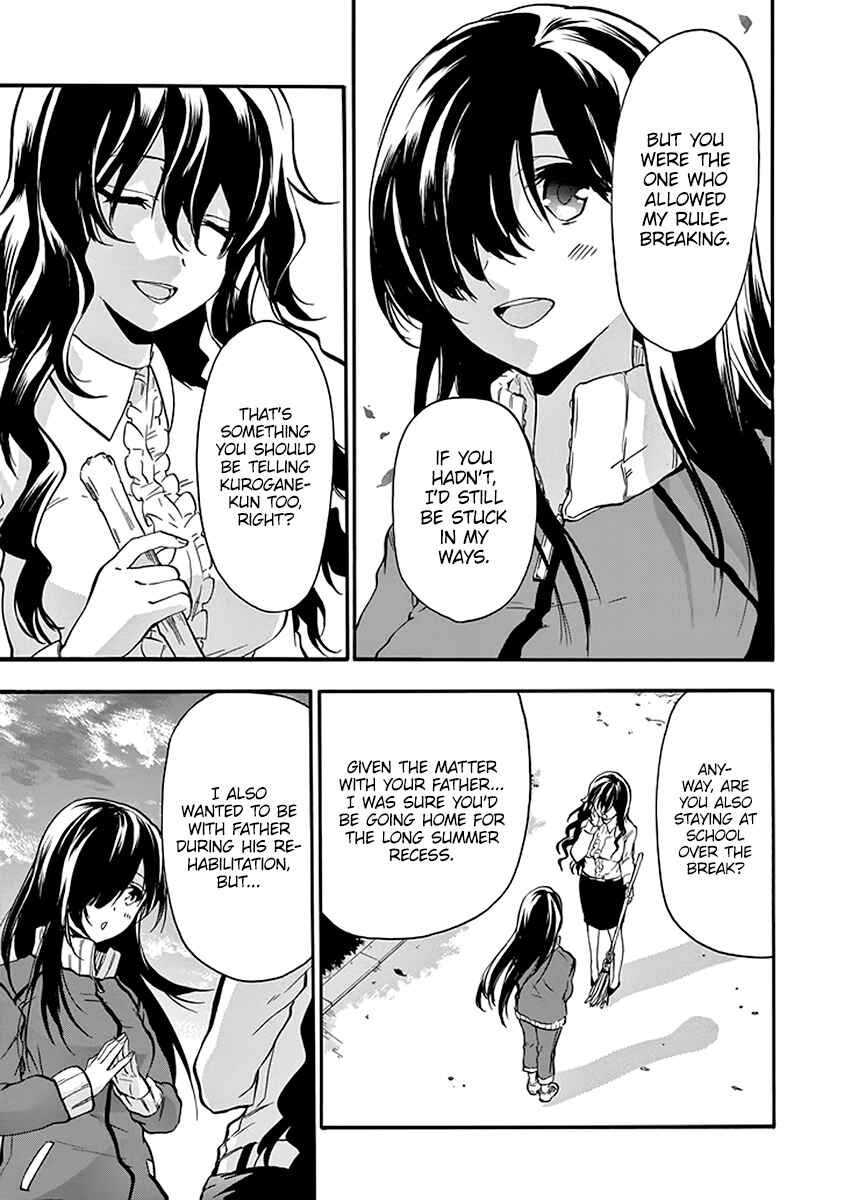 Page 4 Chapter 38 Rakudai Kishi no Eiyuutan