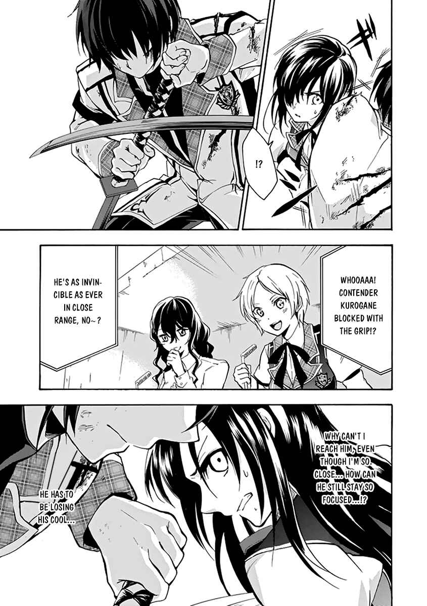 Page 14 Chapter 17 Rakudai Kishi no Eiyuutan