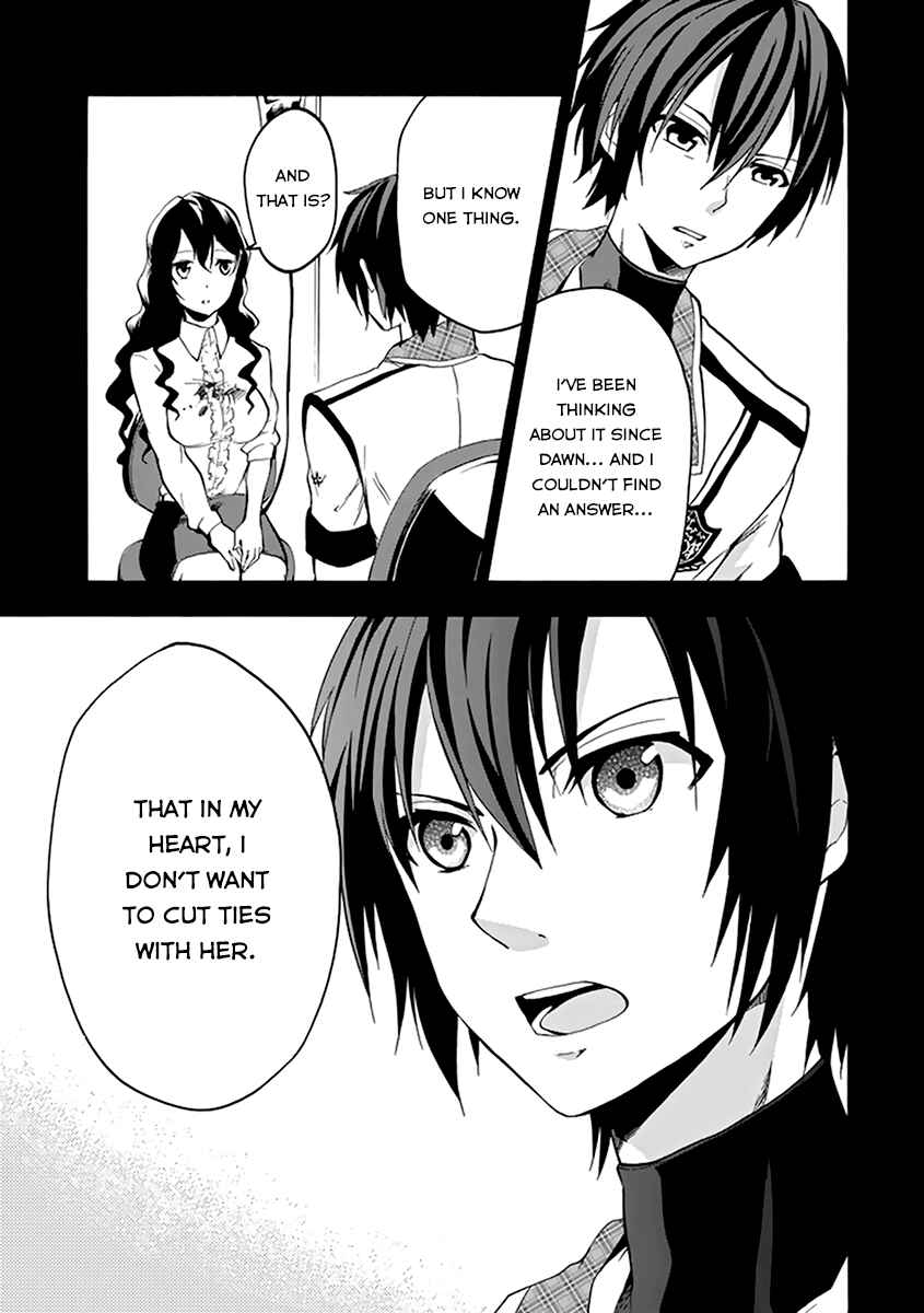 Page 22 Chapter 17 Rakudai Kishi no Eiyuutan