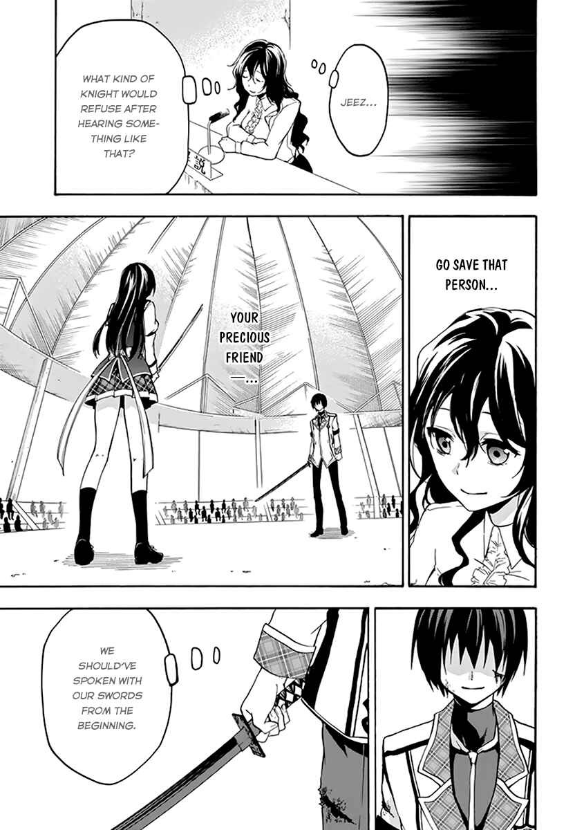 Page 24 Chapter 17 Rakudai Kishi no Eiyuutan