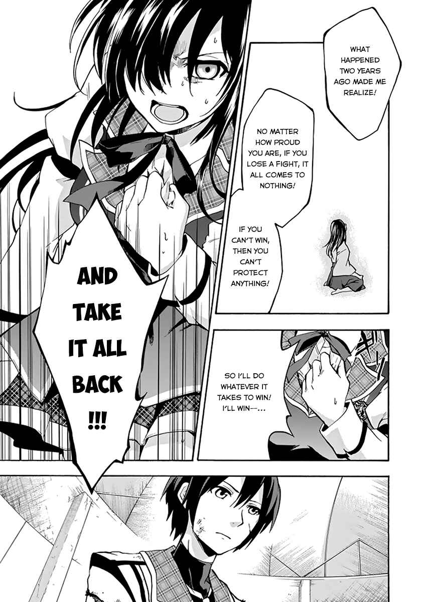 Page 28 Chapter 17 Rakudai Kishi no Eiyuutan