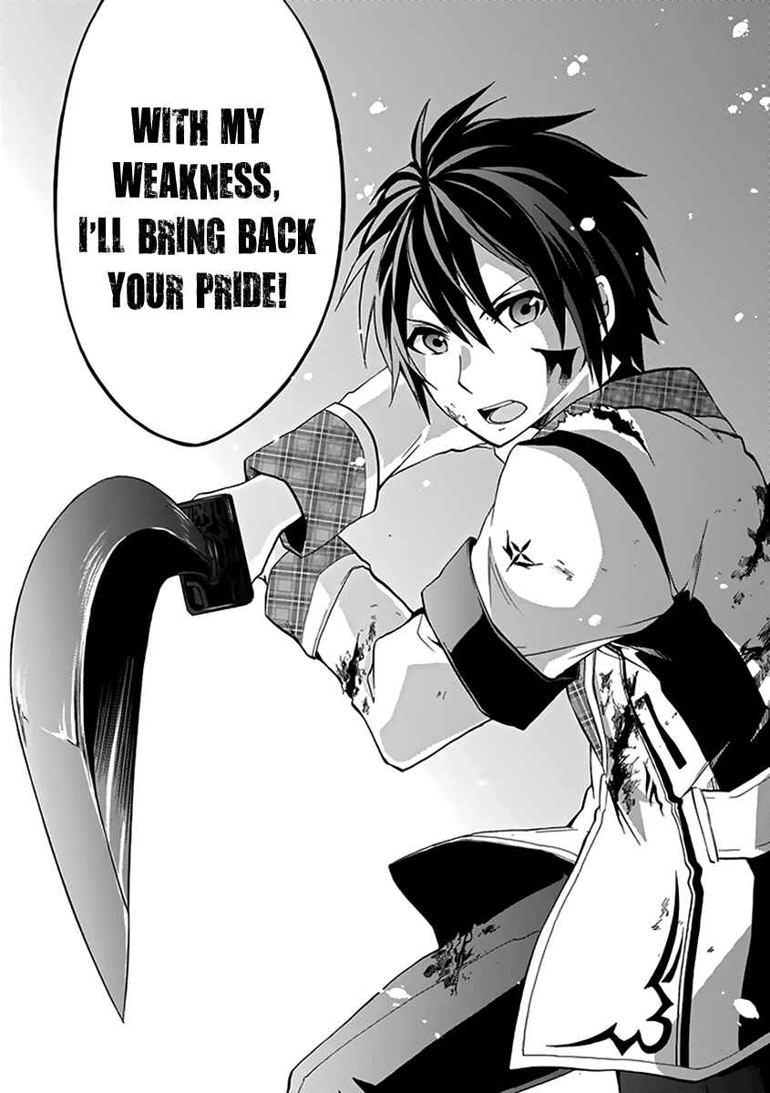 Page 30 Chapter 17 Rakudai Kishi no Eiyuutan