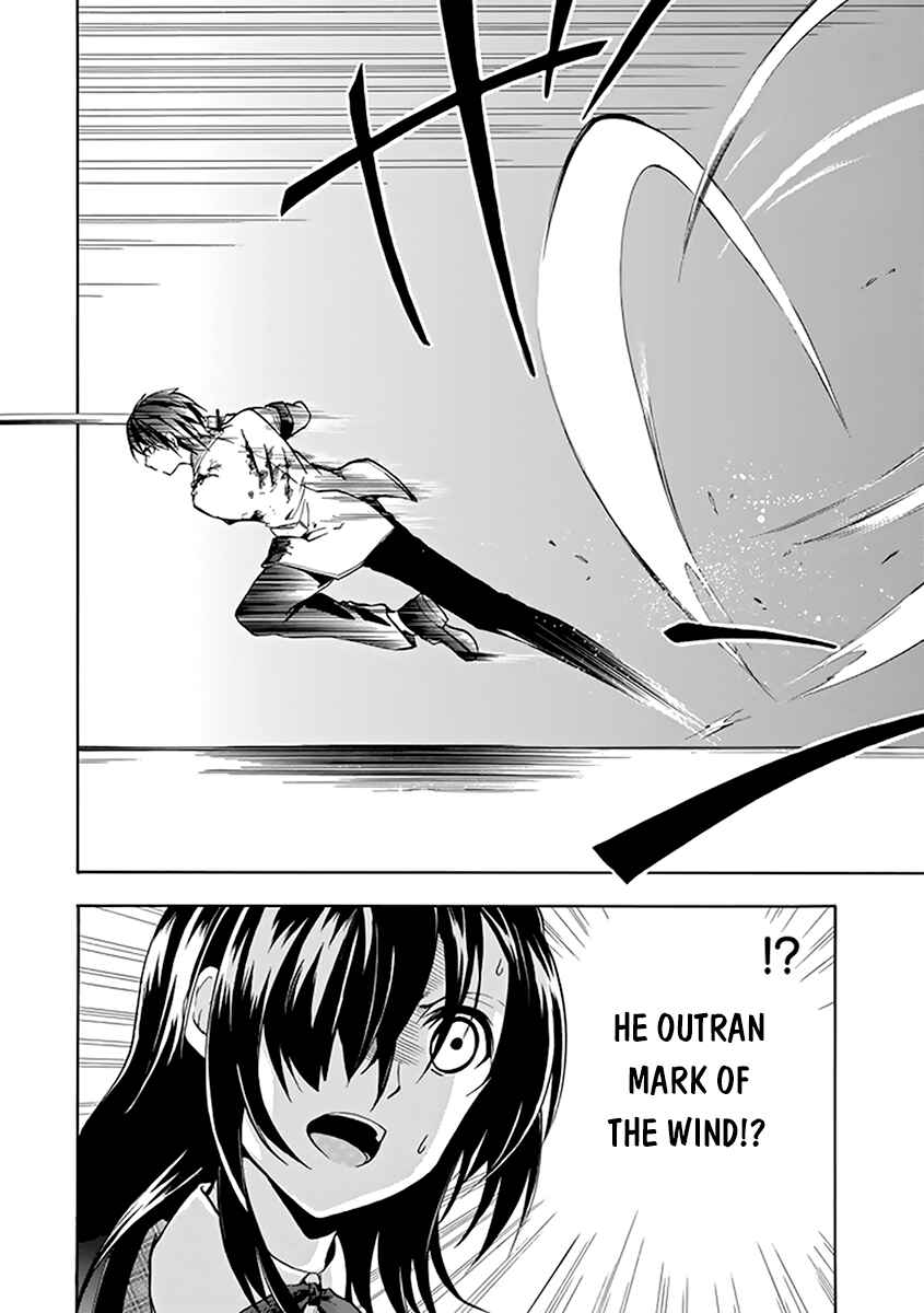 Page 33 Chapter 17 Rakudai Kishi no Eiyuutan
